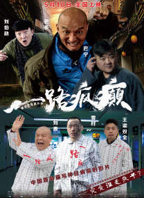 亚洲欧美精品伊人久久